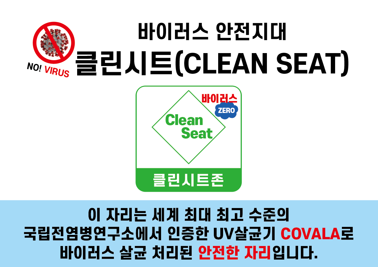 덮게.png
