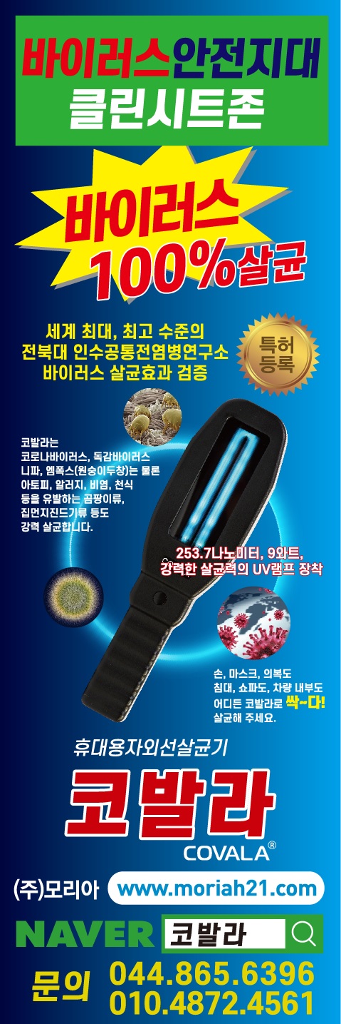 배너.jpg