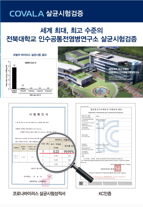 리플렛6-3.jpg