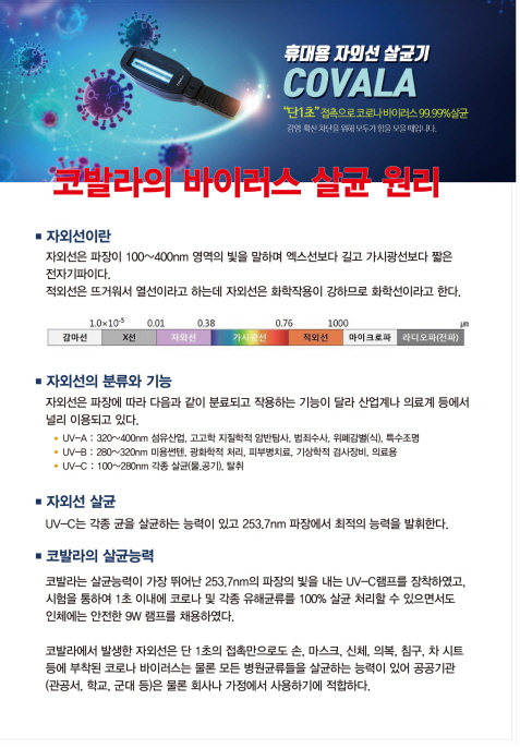 리플6-4.jpg