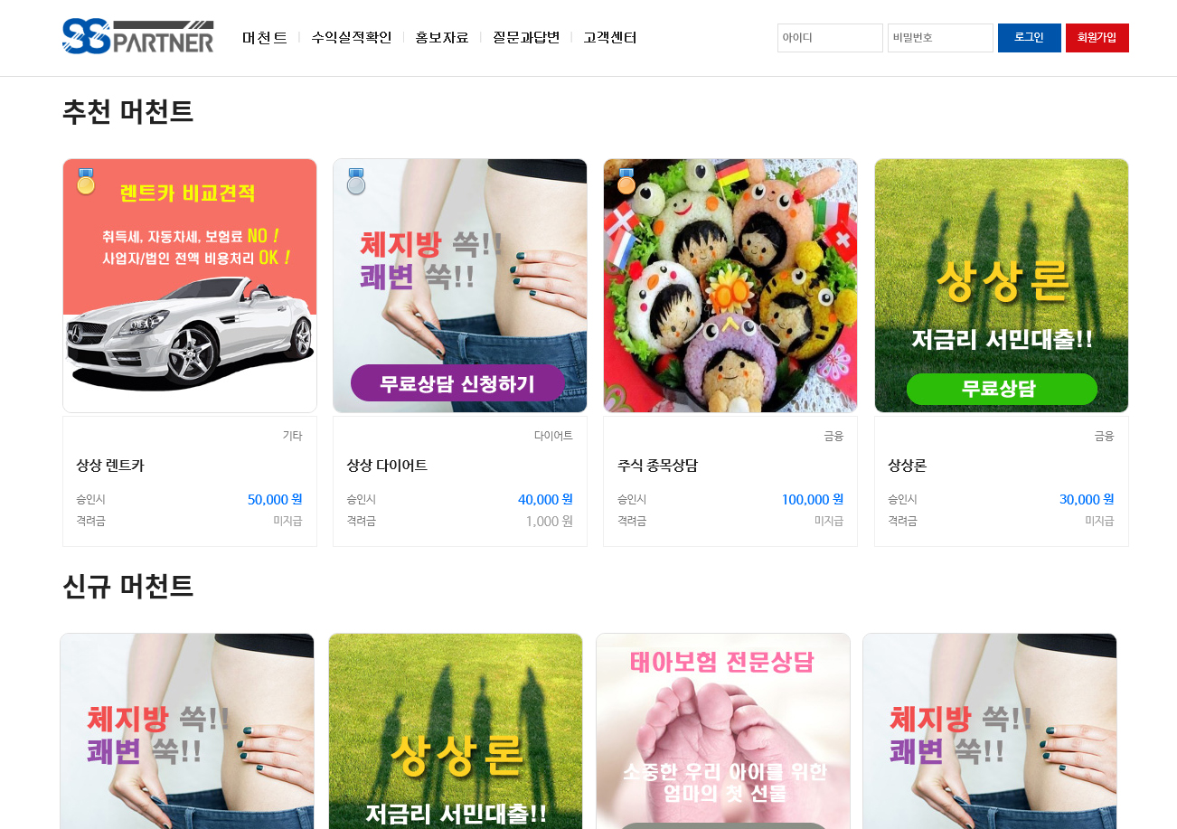 메인이미지.jpg