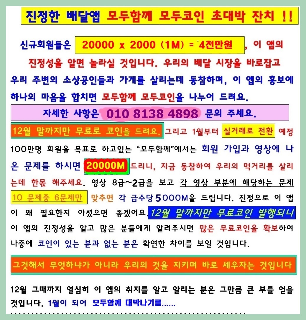 회원가입1-1.jpg