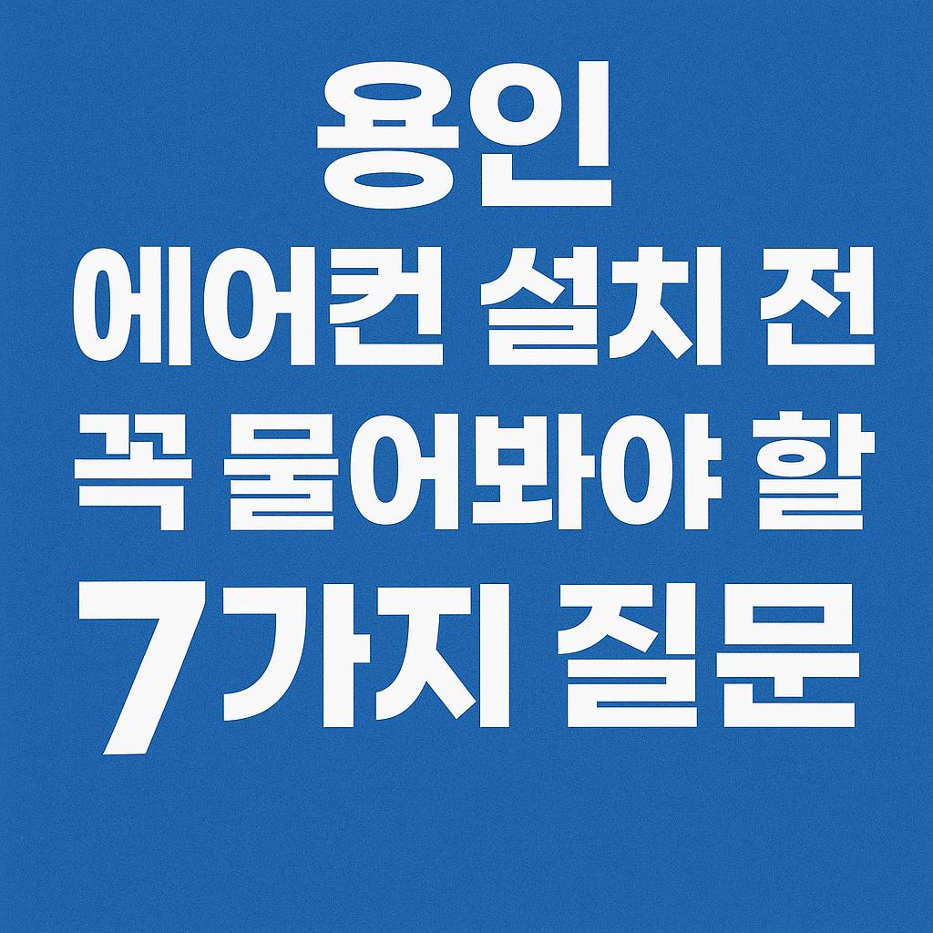 A_2D_digital_graphic_design_features_bold_white_Ko1.jpg