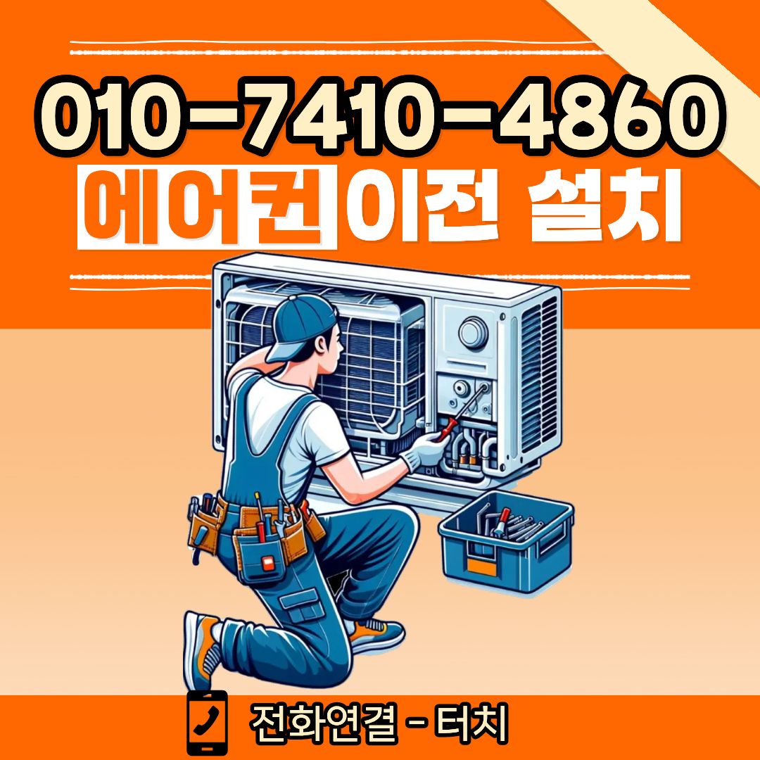 74104860.jpg
