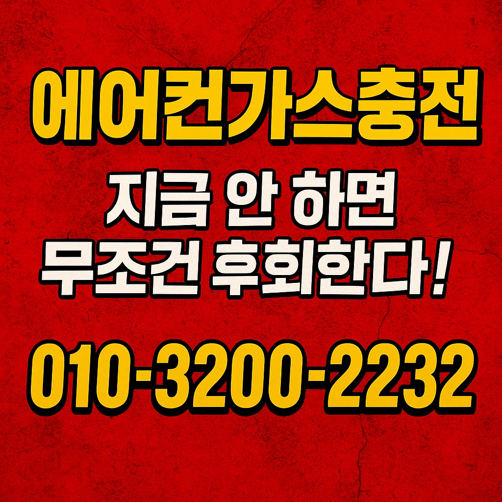 KakaoTalk_20250618_013315283_03.jpg