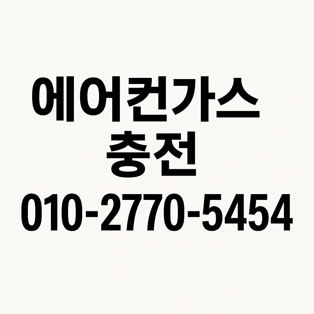 KakaoTalk_20250619_003548360_02.jpg