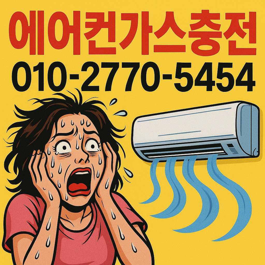 KakaoTalk_20250619_003548360.jpg
