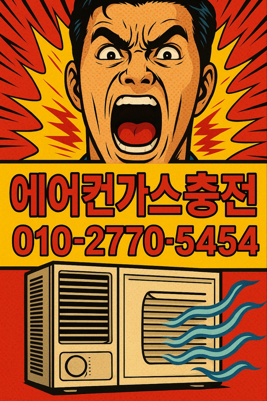 KakaoTalk_20250619_003548360_03.jpg