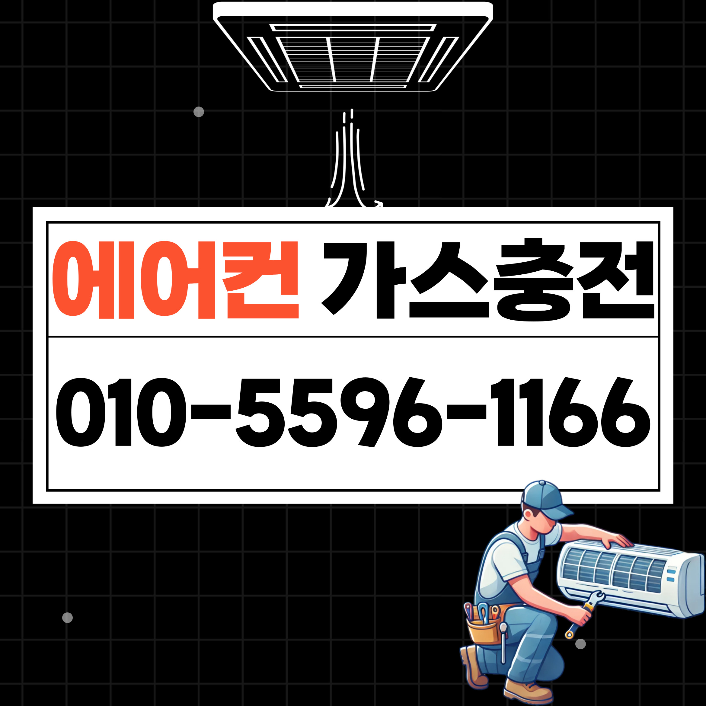 55961166.jpg