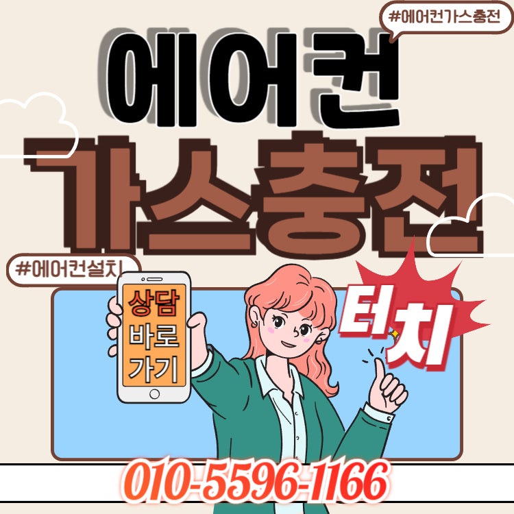 55961166서브-001.jpg
