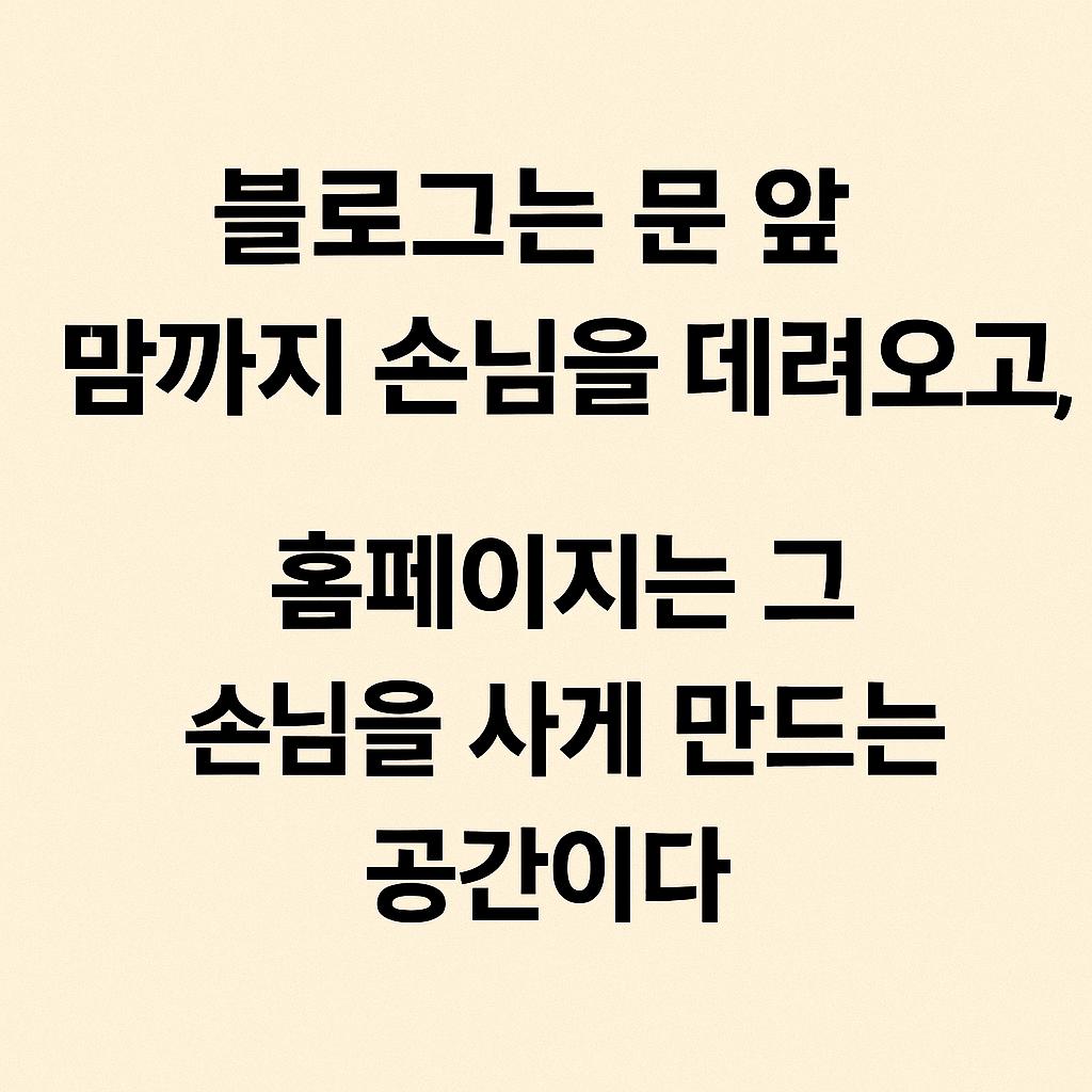 A_2D_digital_graphic_design_image_features_a_Korea.jpg
