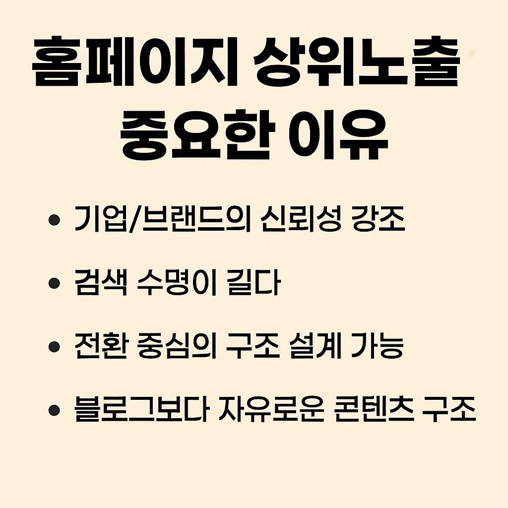 A_2D_digital_graphic_design_image_features_bold_Ko.jpg