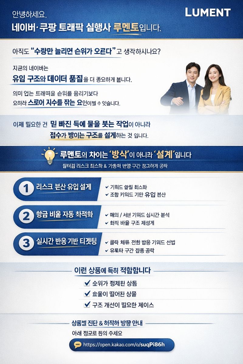 ChatGPT Image 2026년 1월 27일 오후 04_01_24.png