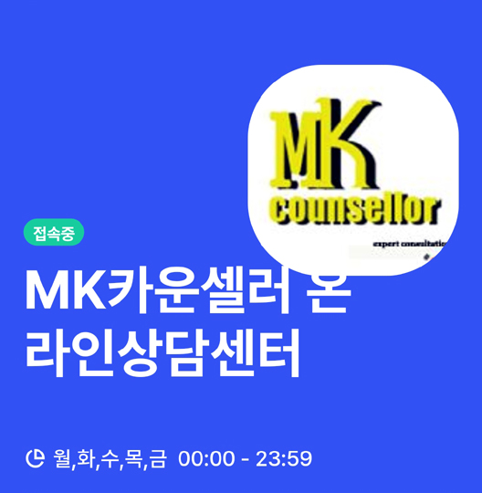 Screenshot_20260105_164821_iN .jpg