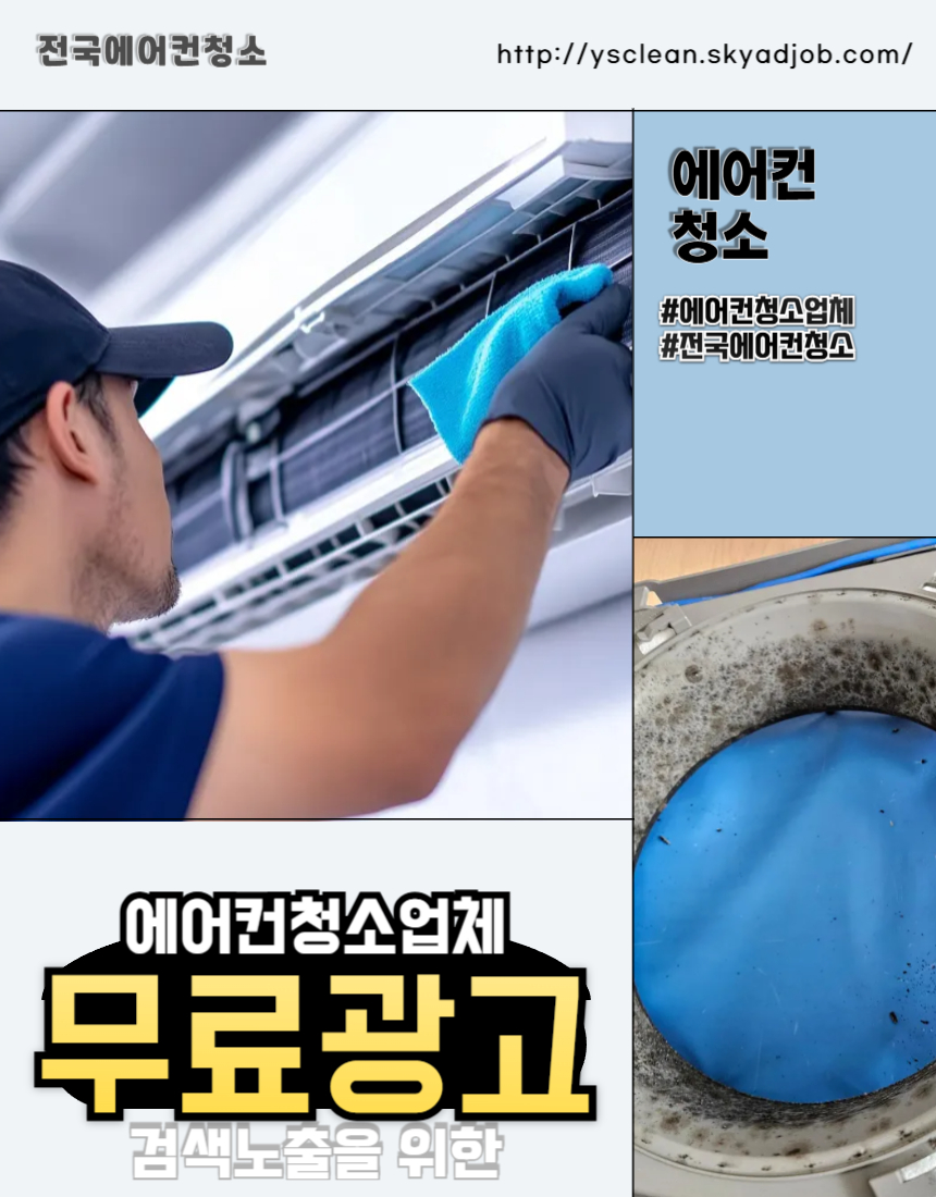 메인_모바일-001.jpg