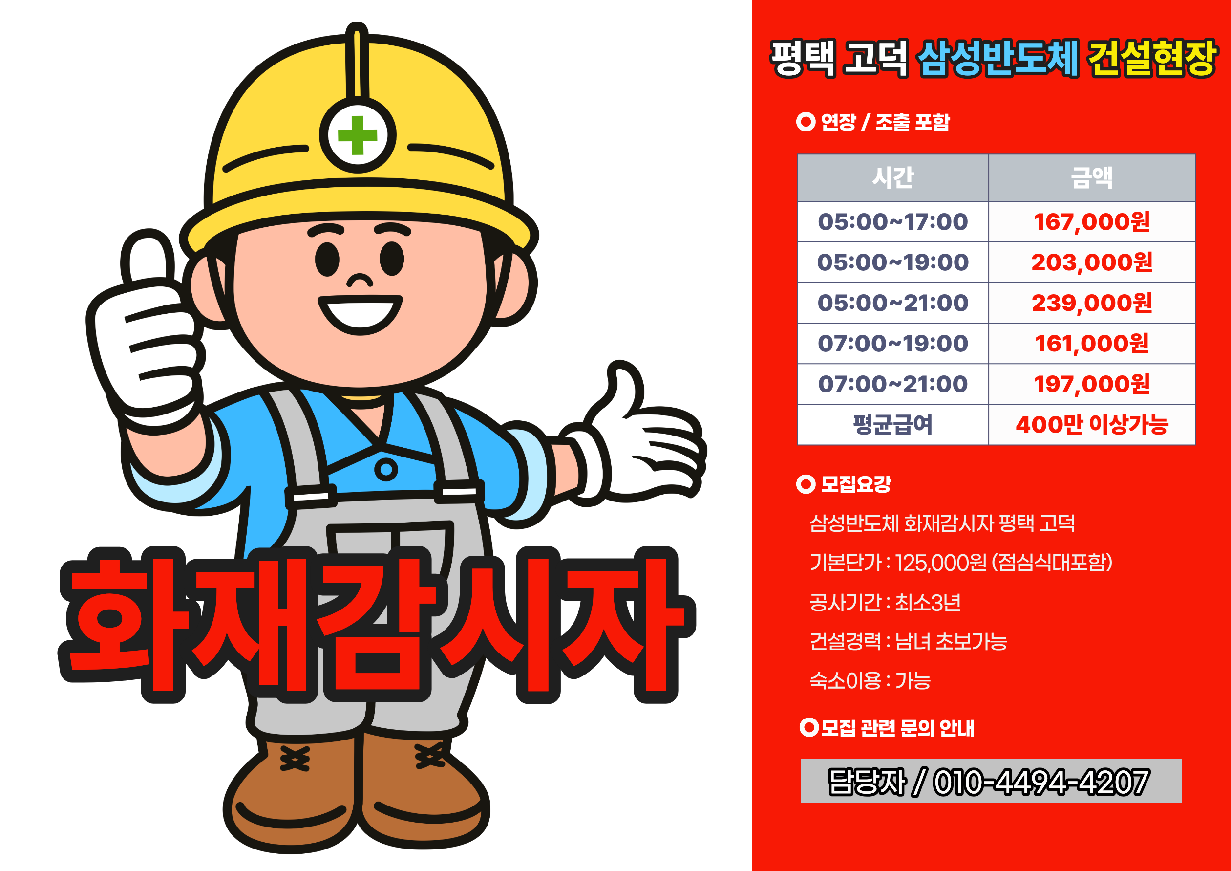 제목을 입력해주세요..png