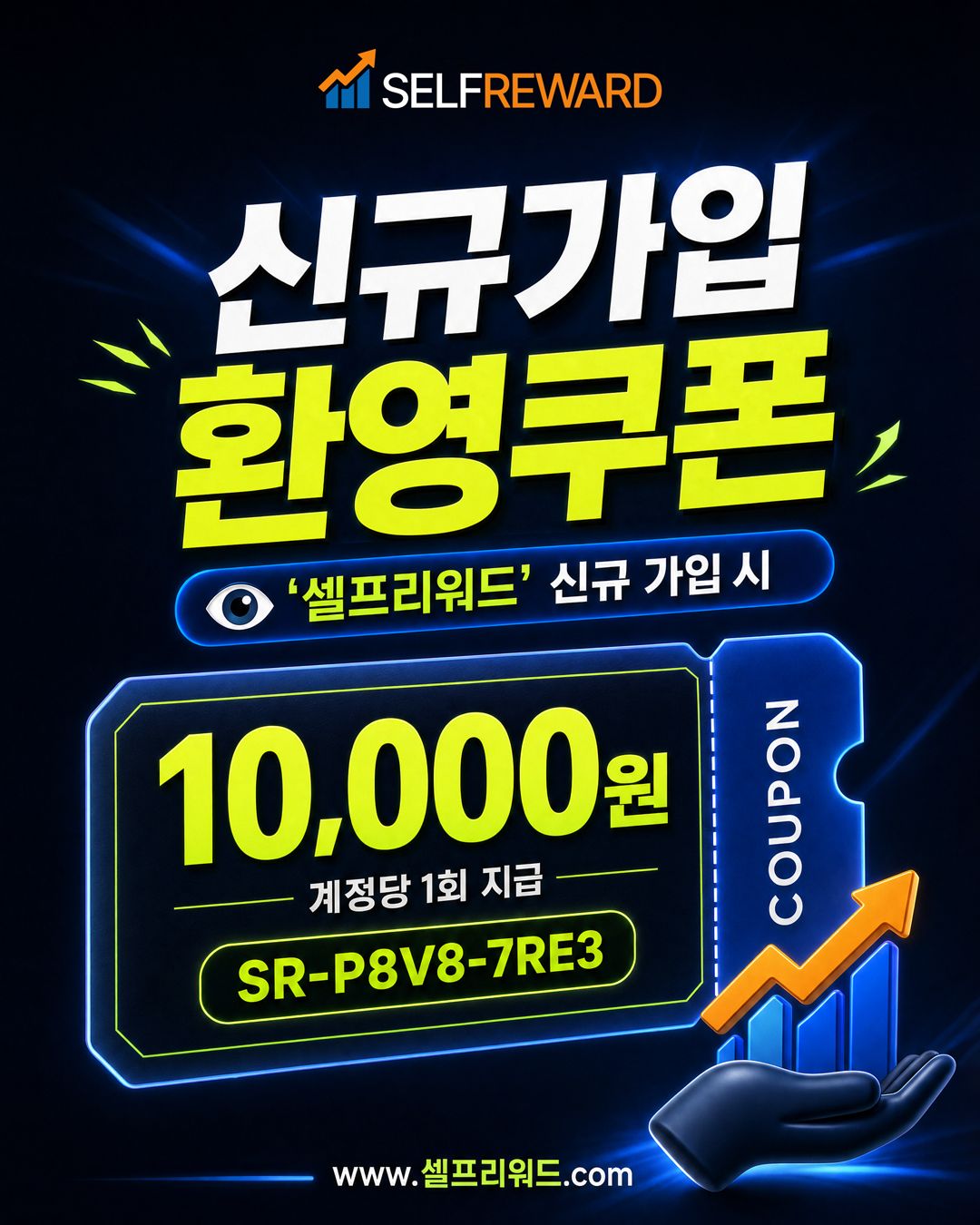 KakaoTalk_20260520_142047383.png