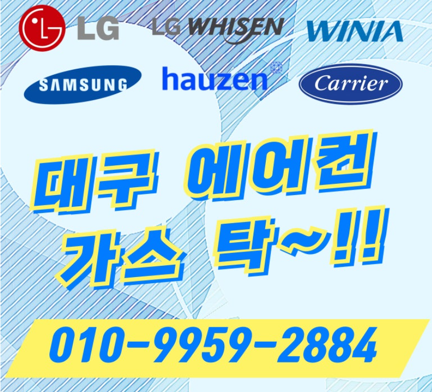 스크린샷 2025-07-10 165640.png